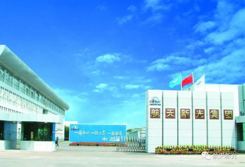 砥砺四十载 再铸新辉煌 历程、精神与时代新篇