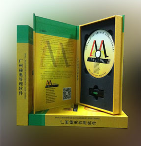 网络题库管理系统 报价、产品、图片、论坛综合描述